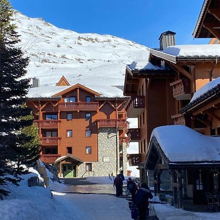 Le Chamois des Alpages de Reberty ski au pied Saint-Martin-de-Belleville Extérieur photo